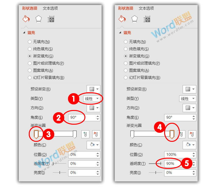 PPT打造《诛仙青云志》海报封面:全民学PPT(图15) PPT打造《诛仙青云志》海报封面:全民学PPT